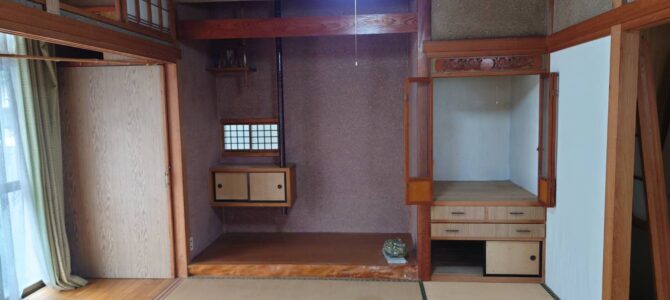 【不動産管理番号C013】浜田町 平屋建 中古物件 300万円