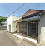 【不動産管理番号C013】浜田町 平屋建 中古物件 300万円