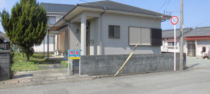 【不動産管理番号C014】住吉町　５DK　平家建　690万円　